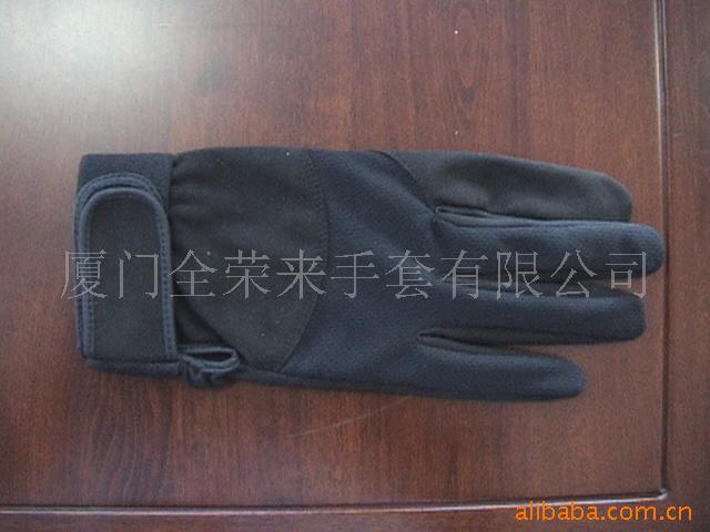 battingglove