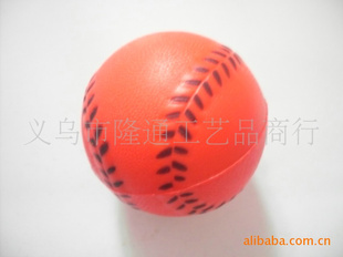 pu发泡棒球头盔手机座儿童训练比赛玩具礼品(图)