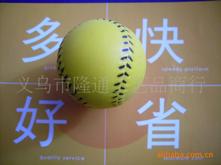 pu棒球头盔手机座儿童训练比赛玩具礼品加工厂(图)
