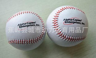 :训练棒球,户外棒球,礼品棒球,比赛棒球