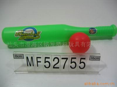 26CM