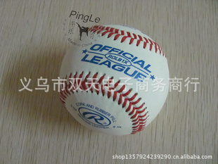 厂家直销,牛皮棒球,比赛棒球,训练棒球,真棒球