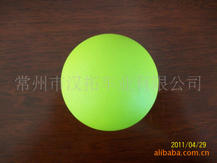 BASEBALLPITCHINGMACHINE