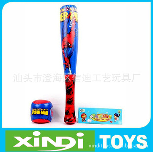 卡通蜘蛛侠棒球套装玩具