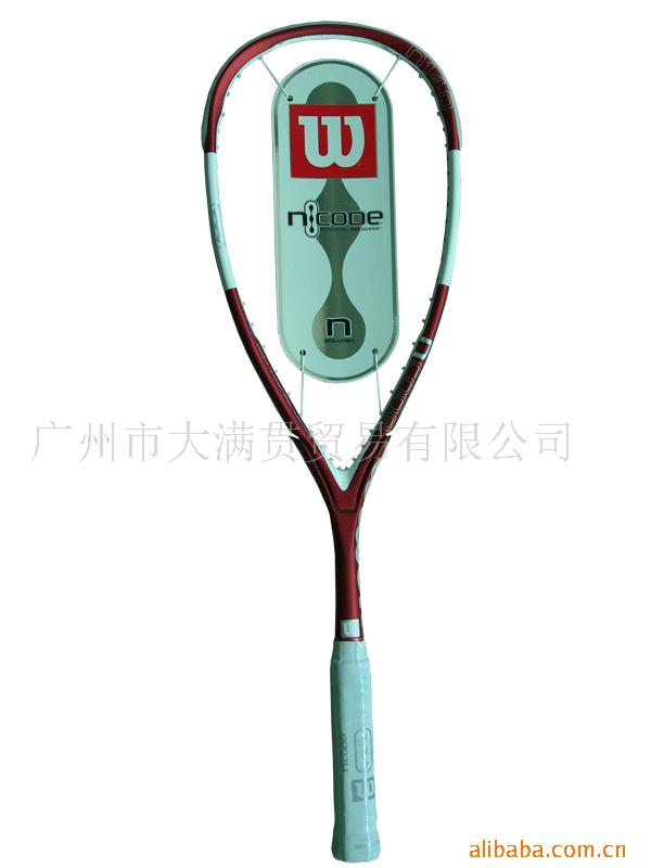 Wilson