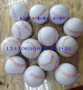 Ҵ8.8CMPUPUƷ