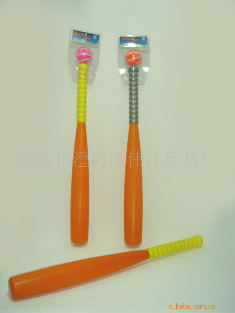 “”ߣܿͷ69cm