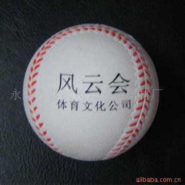 PU9.0cmղ