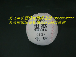 10PVC/ţƤ/ͨ