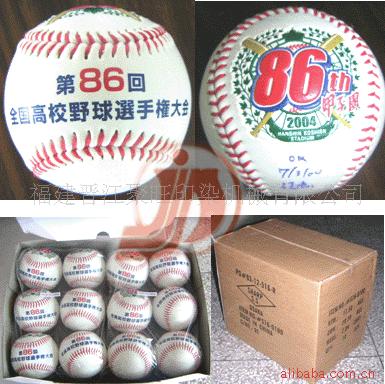 ڰ,,Ʒ,ϰbaseball