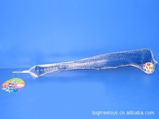 ֱBT541667