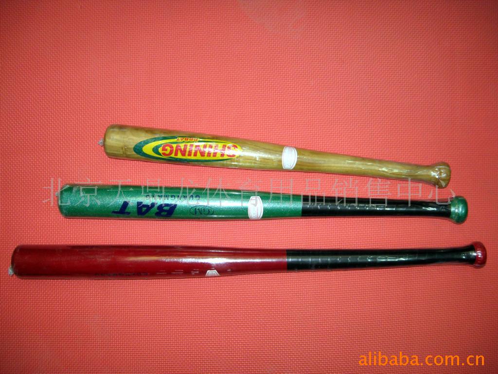 ľư74cm