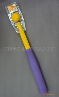 厂家环保,底价,EVA棒球,彩棒球