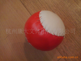 ϵ򣬳