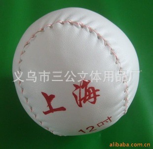 12PVC