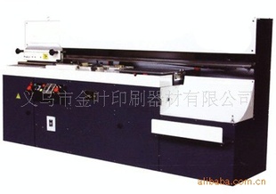 JY-JBB-50Cӡˢ豸