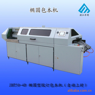 JBT50-4DԲͽ