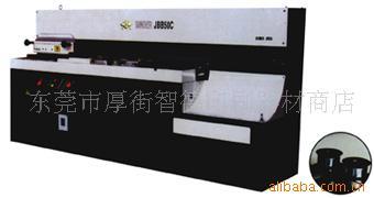 JBB-50C