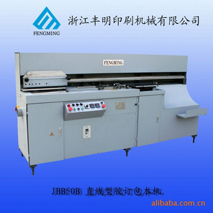 JBT50-4DԲͽ