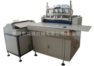 HT-700¿ԶƤǻ߻ļ豸