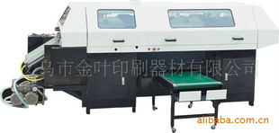JY50/4DԲ