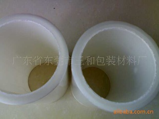 ӲƷ籣Ĥ