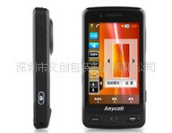 SamsungOmniaS8000ǿֻĤ(ͼ)