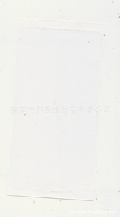 ӹֻs5830PC+TPUĤ,[]