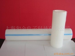 YOOYANGĤ