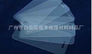 Ҵ籣ĤλĤ