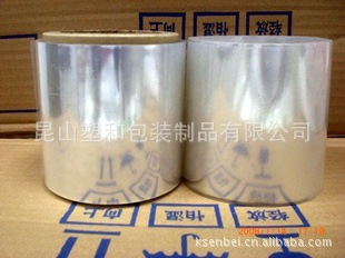 直销提供透明且量上乘的PET保护膜热卖中(图)