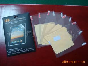 ƣƻipad2ĻĤ