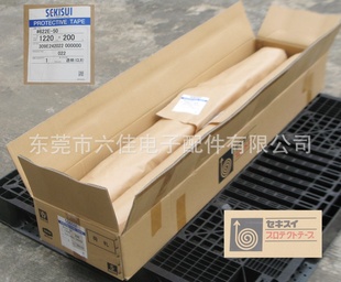 日本积水SEKISUI静电膜622E量大价