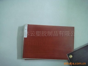 ݸƼҾ߱汣Ĥ