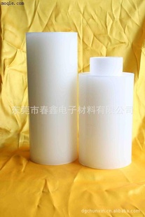 PE澲籣Ĥ