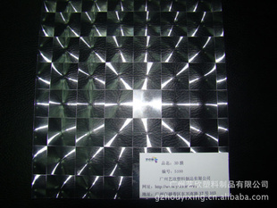 3DèĤ͸Ĥ1.27*301.52*30