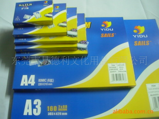 2R390MICĤ