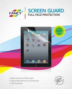 IPADձPETĤ