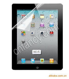 IPAD-23MĤ