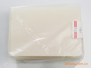 厂家塑封膜规格:6.6x9.5cm加度25-30c