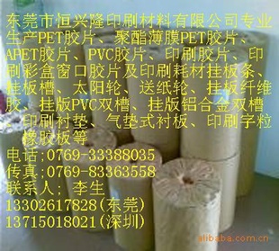 汣ĤPETƬֱװ