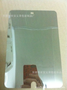 iphone5ipadminiĤĤ