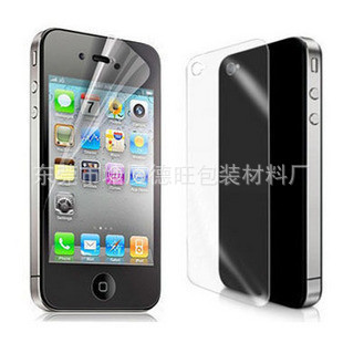 ҵͼṩiphone4ֻ͸ĥɰ4HĤ
