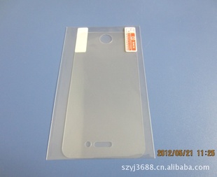 ؼiphone5ֻĤ/PETĤ