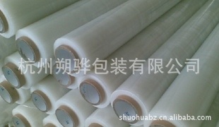 各类保护膜厂家可加工