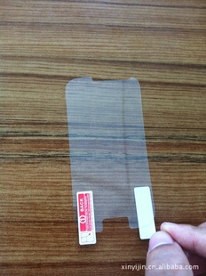 ڳؼ͸S3miniֻĤ