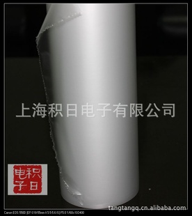 ĥɰĤL-1200