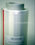 3M2K04MĤ