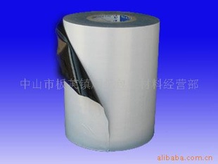 ڵװ汣Ĥ/ճճճĤ(ͼ)