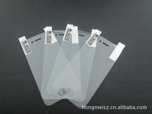 IPHONE4屣Ĥ